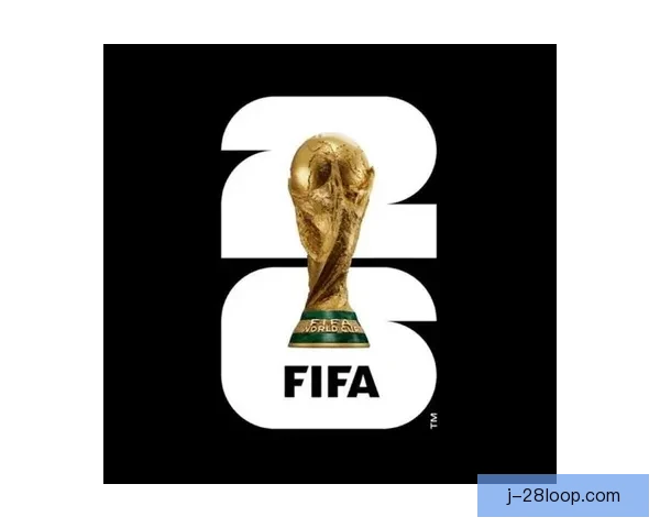 2026世界杯组委会正式确认引入新型半自动裁判技术提升比赛公正性