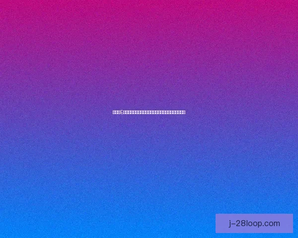 世界杯E组群雄逐鹿战术博弈与出线悬念全解析实力对决走势前瞻